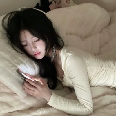爱奴